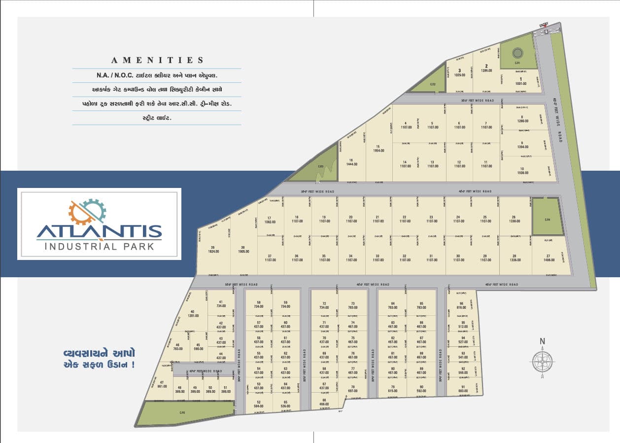 Atlantis Industrial Park plot layout plan